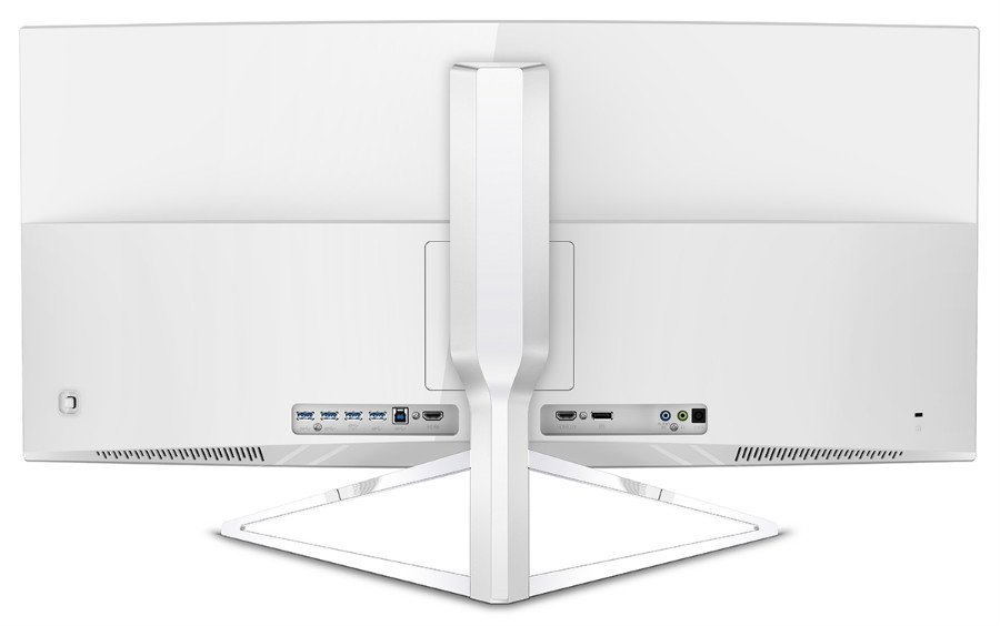 best ergonomic ultrawide Philips Brilliance 349X7FJEW